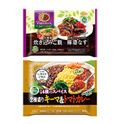 2種盛りキーマ＆トマトカレー・中華風炊き込み＆麻婆なすの商品画像
