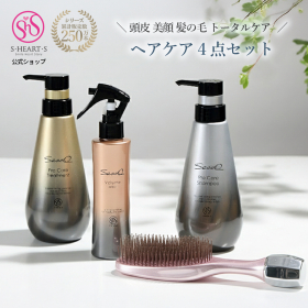 ビジュリーヘアケア4点セットの口コミ（クチコミ）情報の商品写真