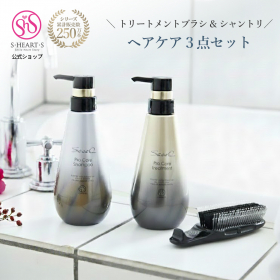 キュア ヘアケア3点セットの口コミ（クチコミ）情報の商品写真