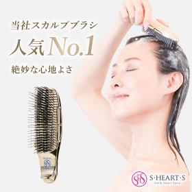 ワールドプレミアムショートの商品画像