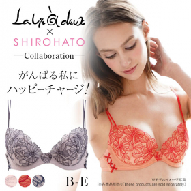 「(ラヴィアドゥ)LA VIE A DEUX&times;SHIROHATOコラボ PortB（株式会社 白鳩）」の商品画像
