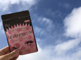 「ぱっちりウィンク（株式会社モアプラスネット）」の商品画像