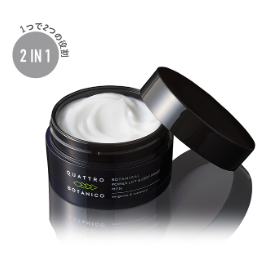 「ボタニカル パワーリフト＆ディープモイスト （リ・ブランディングジャパン株式会社）」の商品画像