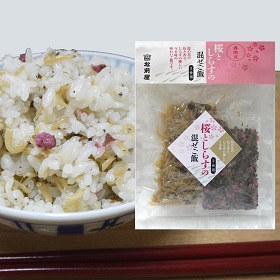 桜としらすの混ぜご飯の商品画像