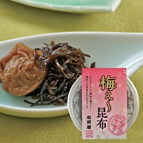 「梅ぇ～昆布（株式会社松前屋）」の商品画像