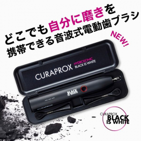 「クラプロックス　音波式電動歯ブラシ　ブラックイズホワイト（株式会社クラデンジャパン）」の商品画像の3枚目