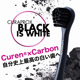 「クラプロックス　音波式電動歯ブラシ　ブラックイズホワイト（株式会社クラデンジャパン）」の商品画像の4枚目