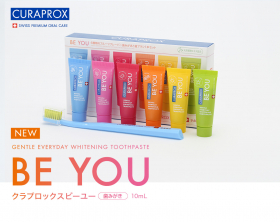 クラプロックス ビーユー 歯ブラシ＋歯みがきボックスセットの商品画像