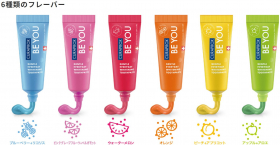 「クラプロックス ビーユー 歯ブラシ＋歯みがきボックスセット（株式会社クラデンジャパン）」の商品画像の2枚目