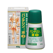 バンテリンコーワ液Ｓの口コミ（クチコミ）情報の商品写真