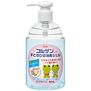 「コルゲンコーワ手とゆびの消毒ジェル（興和株式会社）」の商品画像