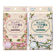 ほんのりハーブが香るマスクの商品画像