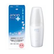 浸透保湿エイジングケア「アノンプラス」ミルクの口コミ（クチコミ）情報の商品写真