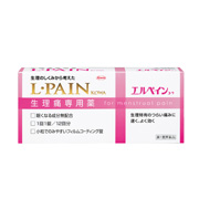 生理痛専用薬『エルペインコーワ』の口コミ（クチコミ）情報の商品写真