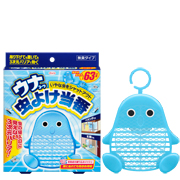 ウナコーワ虫よけ当番　ブルー（63日間）の商品画像