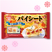 「パイシート（マルハニチロ株式会社）」の商品画像の1枚目