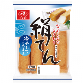 絹てんの商品画像