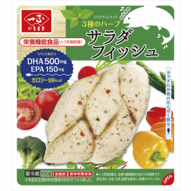 サラダフィッシュ（3種のハーブ）の商品画像