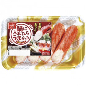 「鍋に入れたらうまかった　鍋用カニかま（一正蒲鉾株式会社）」の商品画像