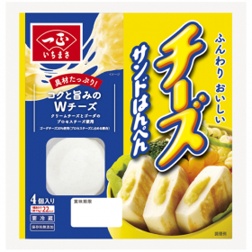 チーズサンドはんぺんの商品画像