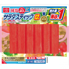 「サラダスティック（一正蒲鉾株式会社）」の商品画像