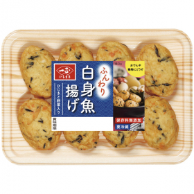 白身魚揚げの商品画像