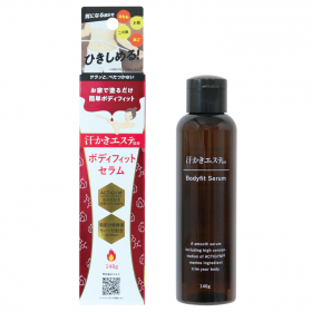 汗かきエステ気分　ボディフィットセラムの商品画像