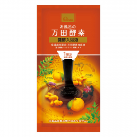 お風呂の万田酵素　健酵入浴液　1回分　30mlの商品画像