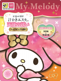 「汗かきエステ気分　天使の誘い（株式会社マックス）」の商品画像