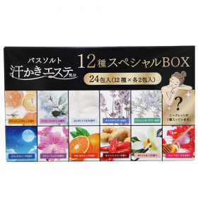 「汗かきエステ気分 12種スペシャルBOX（株式会社マックス）」の商品画像