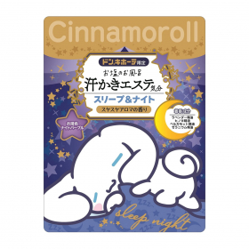 汗かきエステ気分　スリープ＆ナイトの商品画像