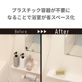 「The BAR 3in1 Solid Wash Floral Citrus（株式会社マックス）」の商品画像の4枚目