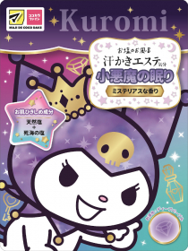 「汗かきエステ気分　小悪魔の眠り（株式会社マックス）」の商品画像