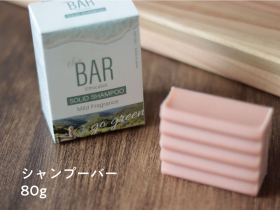 「The BAR シャンプー Mild Fragrance 80g（株式会社マックス）」の商品画像の4枚目