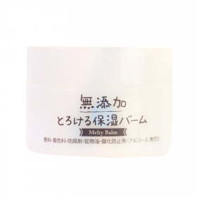 無添加 とろける保湿バームの商品画像