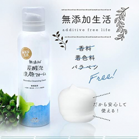 「無添加 炭酸泡洗顔フォーム 150g（株式会社マックス）」の商品画像の2枚目