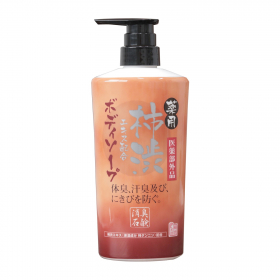 薬用柿渋 ボディソープの商品画像