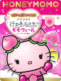 汗かきエステ気分　モモヴェールの商品画像