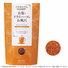 汗かきエステ気分 スペシャリテ ホッとバスパック ルイボスオレンジ3Pの商品画像