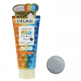 【これ1本で毛穴ケア】汗かきエステ気分　温冷感マッサージクレイの商品画像