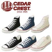 [セダークレスト] CEDARCREST WEAVER2の商品画像