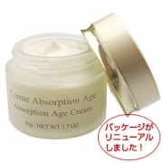「アブソープション エイジ クリーム（ABAGフェイシャルクリーム）（branch international）」の商品画像