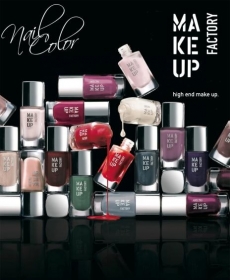 「ネイルポリッシュ【ネイルカラー】#150 - エステ＆スパ　ルミエ・パリ -（株式会社ルミエ・パリ）」の商品画像