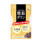 アラプラス　糖脂ダウンの商品画像