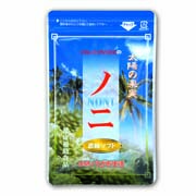 「【DMJえがお生活】ノニ濃縮ソフト（DMJえがお生活）」の商品画像