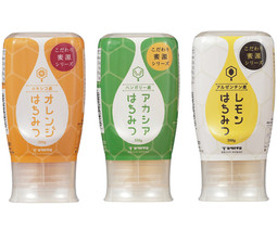 「世界のはちみつ 3本セット（アイランド株式会社）」の商品画像