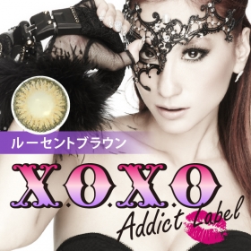「X.O.X.O アディクトレーベル ルーセントブラウン カラコン1年（GIRLS PARTY（ガールズパーティ））」の商品画像