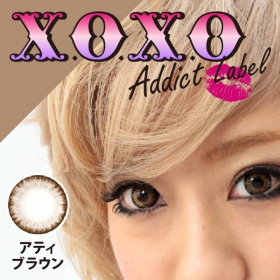 X.O.X.O アディクトレーベル アティブラウン カラコン1年の商品画像