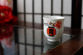 「あさくさ福猫太郎開運ゆのみ（株式会社HOKUSHIN）」の商品画像