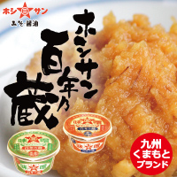 すべて熊本県産原材料を使用☆安心安全・高品質の高級熊本味噌！『百年乃蔵』の商品画像